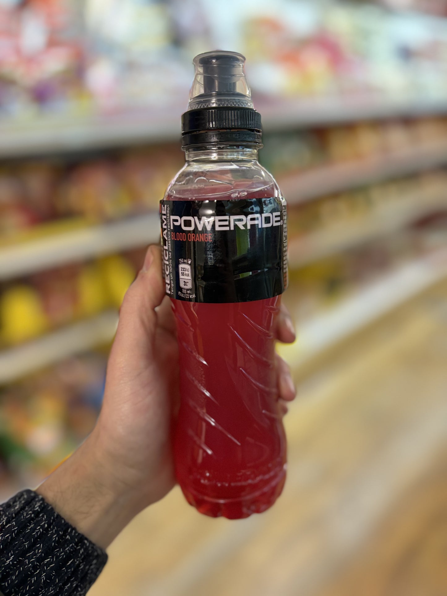 POWERADE BLOOD ORANGE 500ML